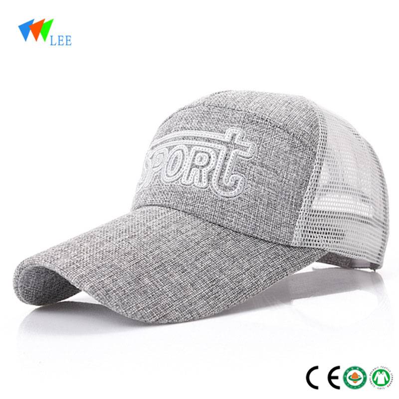 Hat male Korean version of the tide summer sport embroidery baseball hat linen quick-drying visor outdoor mesh cap custom