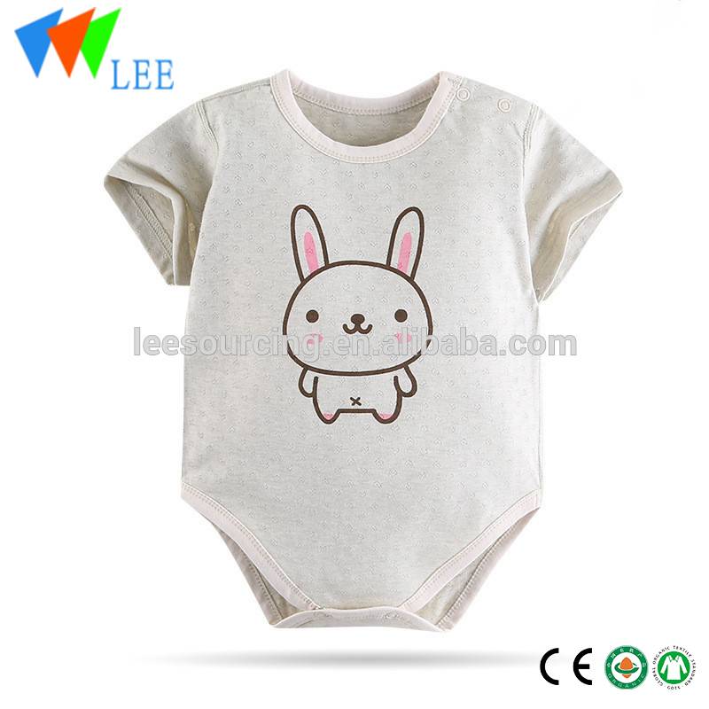 China Gold Supplier for Cargo Shorts - Factory Price Organic Cotton Baby Girls' Organic Short Sleeve Romper organic baby clothes – LeeSourcing