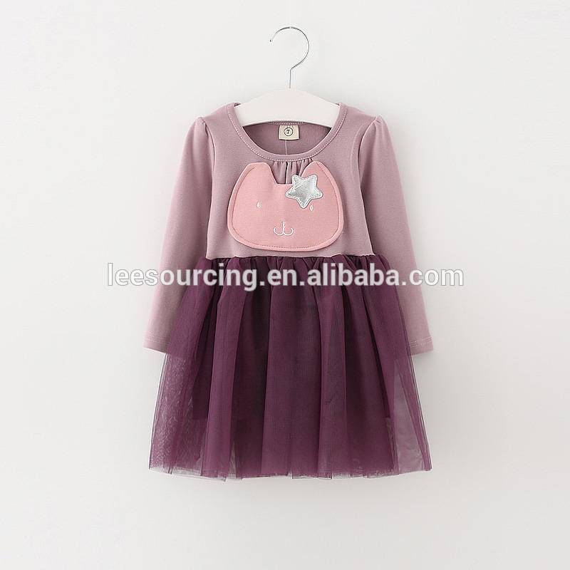 Long sleeve spring casual style tulle girls latest children dress