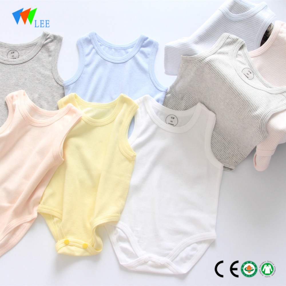 organic baby clothes romper plain color soft cotton baby romper