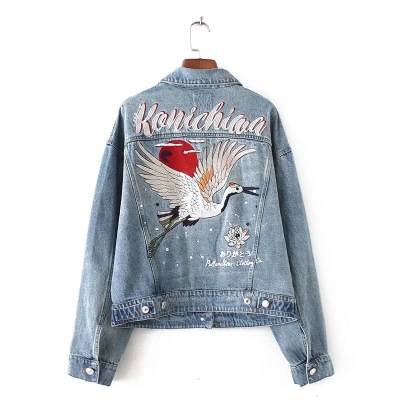 factory low price Kids Winter Coat - Girls Denim Jackets Baby Denim Jacket Embroid – LeeSourcing