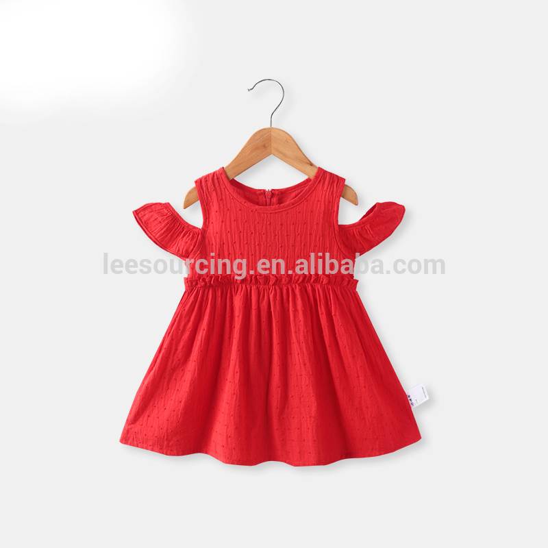 China Gold Supplier for Girls Fancy Long Coat - Summer style short sleeve princess dress – LeeSourcing