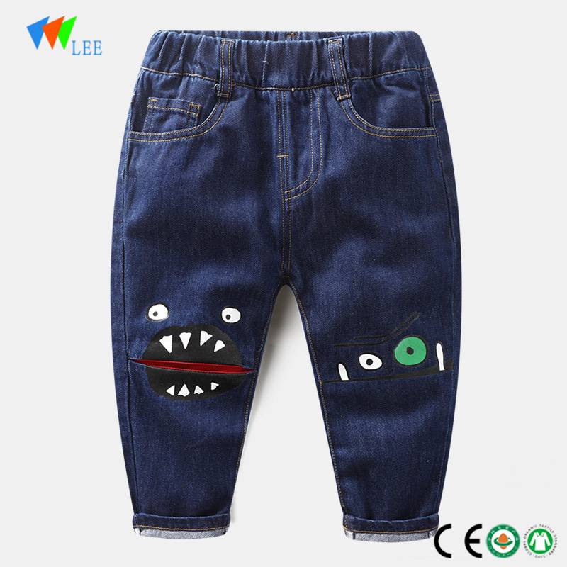 Top quality kids jeans pants wholesale baby boy pants
