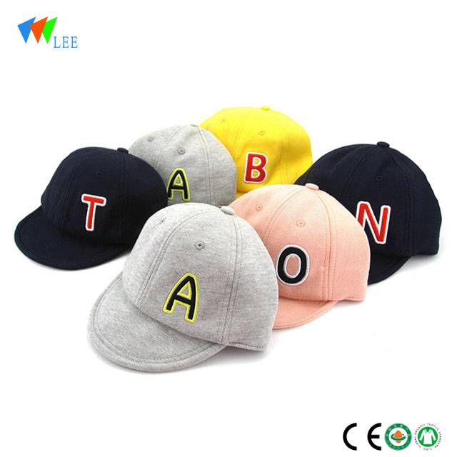 baby letters cotton 6 panel baseball cap without logo