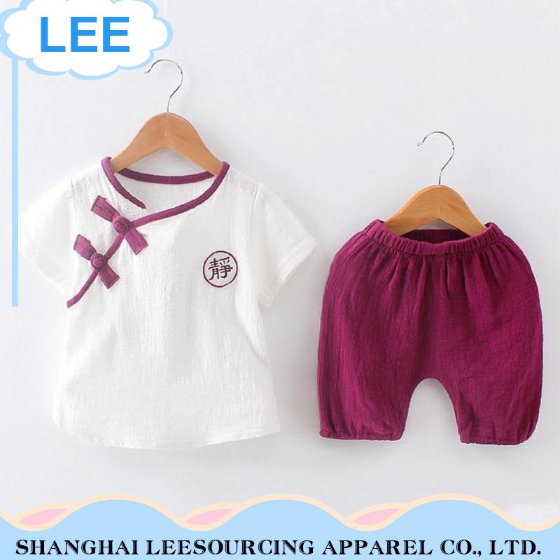 2017 high quality comfortable kids clothes infant Clothing Set