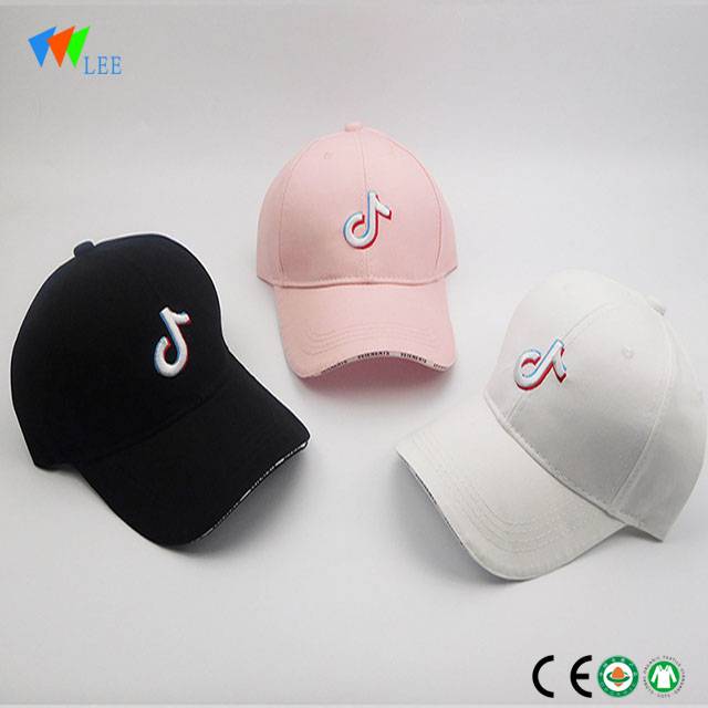 Factory wholesale Set Of Girl Clothes - 6 panel custom embroidery logo baseball cap – LeeSourcing