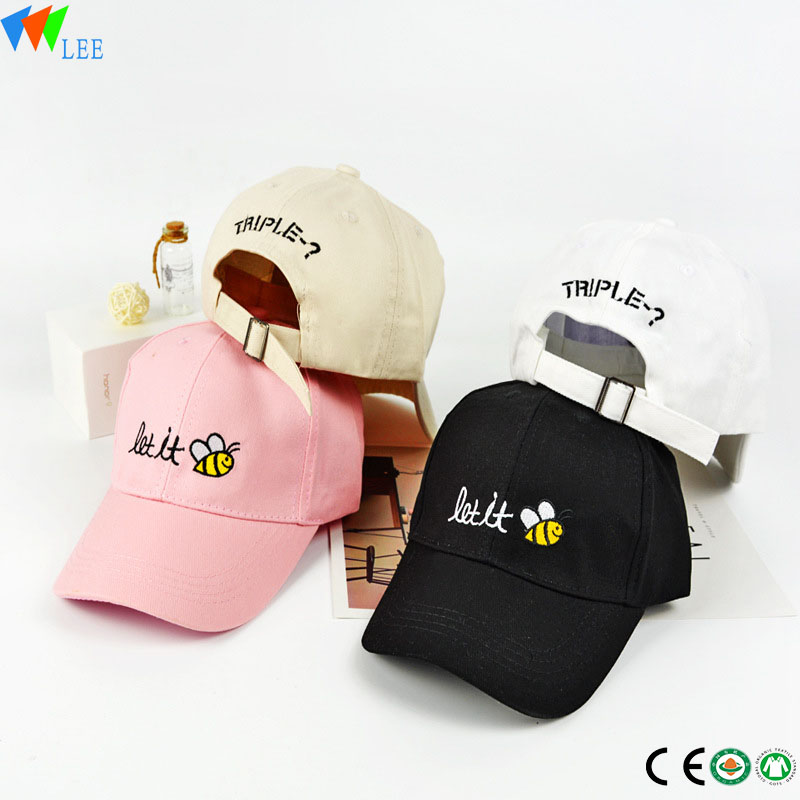 Cheapest Factory Striped Pant - Custom baseball cap brands embroidery logo – LeeSourcing