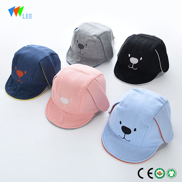 Factory wholesale Kids Overcoat - lovely fashion dog ear cotton baby boy baseball cap – LeeSourcing