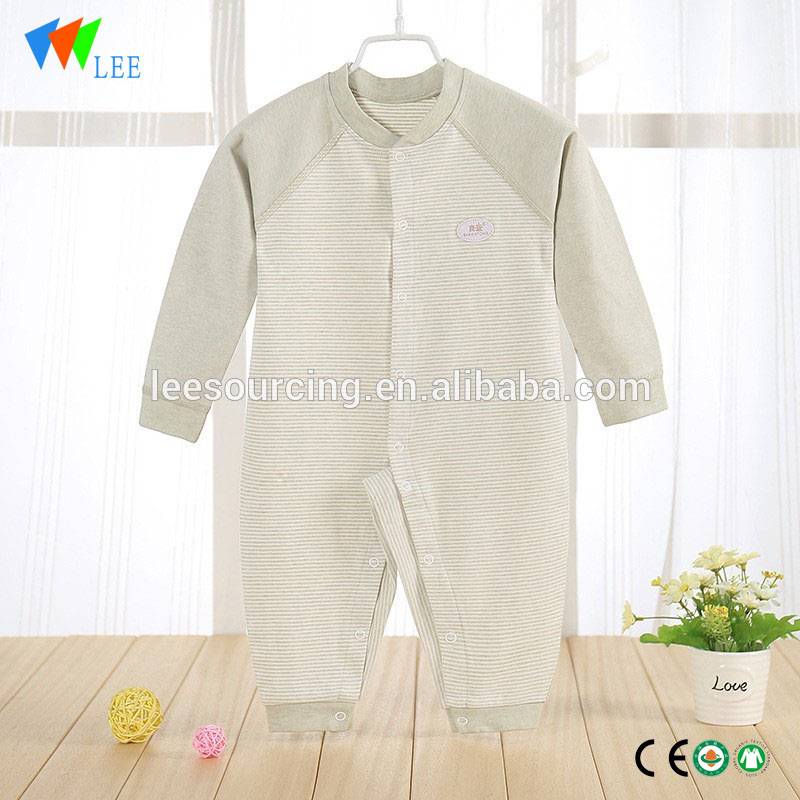 Manufactur standard Children Faux Fur Coat - Baby fashion clothes wholesale color matching newborn baby bodysuit – LeeSourcing