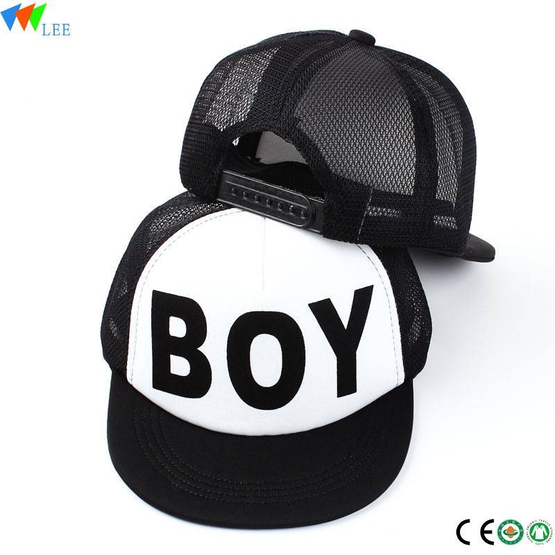 Hot sale fashion custom cheap 5 panel baseball cap wholesale mesh baseball cap