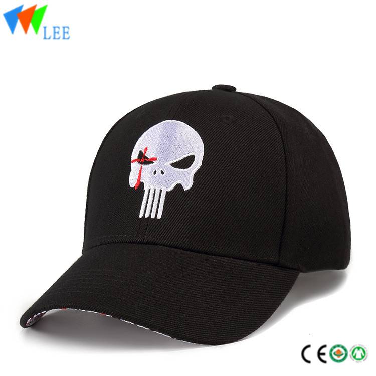 Good Quality 2pcs Cotton Set - black baby boy and adults baseball cap personality custom logo – LeeSourcing