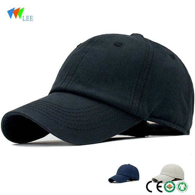 Short Lead Time for Warm Child Down Coat - wholesale new net 6 panel cotton blank baseball cap – LeeSourcing