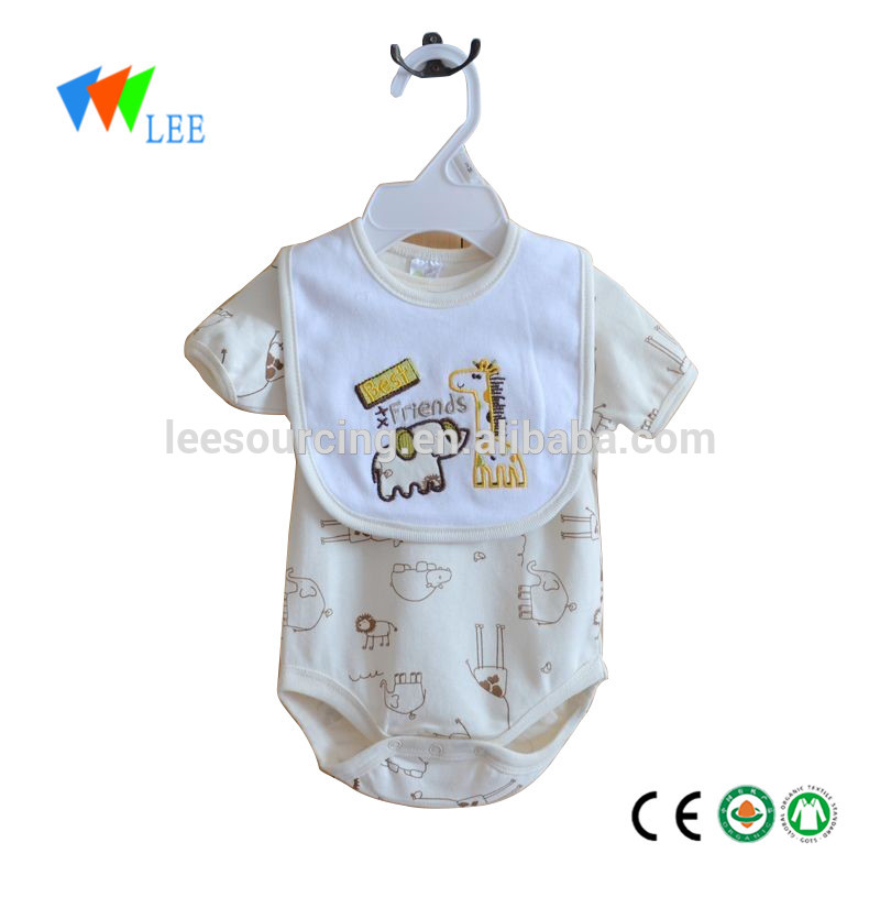 Wholesale organic cotton newborn baby's clothing gift set layette