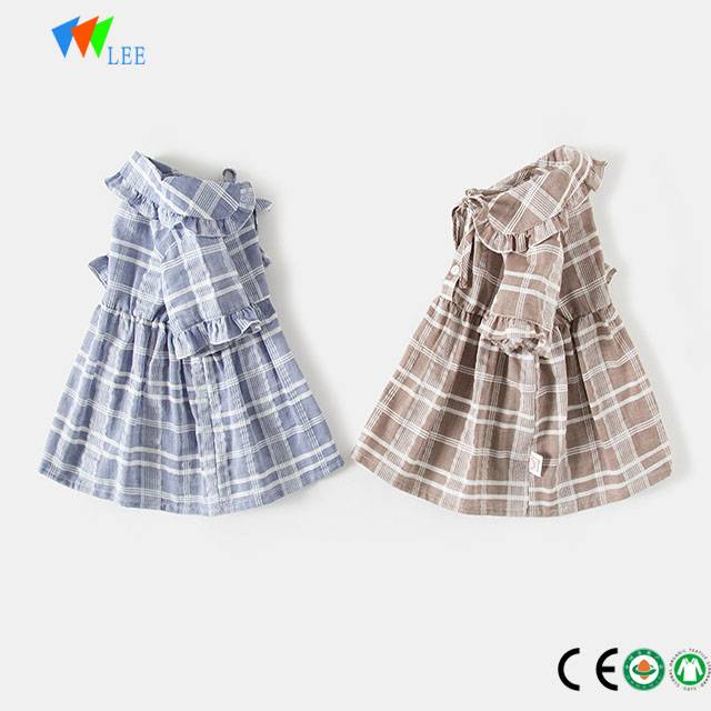 China wholesale Baby Clothes Box - fashion party wear short sleeve baby girls dress – LeeSourcing