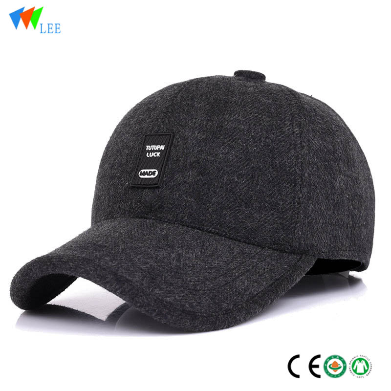 factory supply baseball cap brand hot sale wholesale baseball cap custom