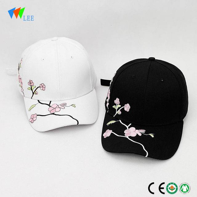 Good quality Cotton Harem Pants - new design 6 panel cotton custom logo baseball cap – LeeSourcing
