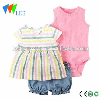 Factory outlet 2018 new baby clothing set custom baby set
