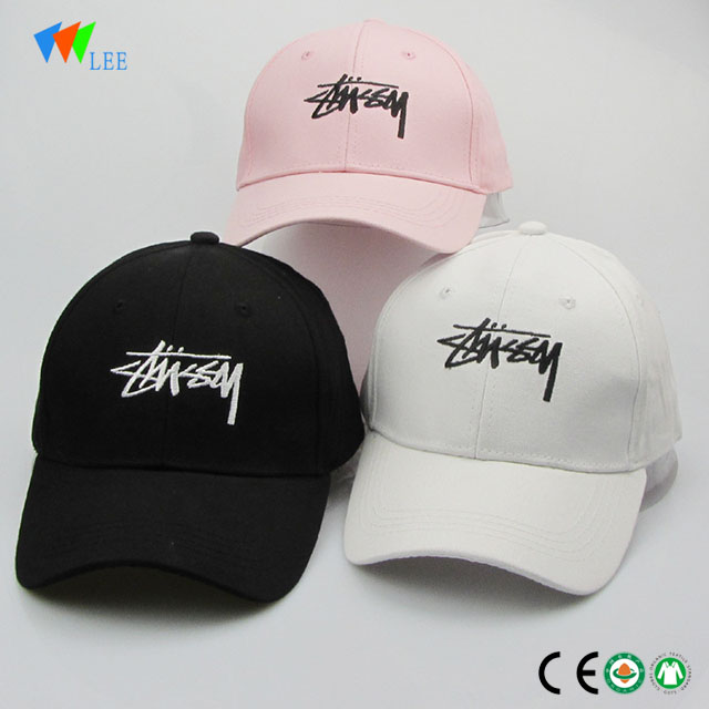 6 panel cotton baseball cap with custom embroidery