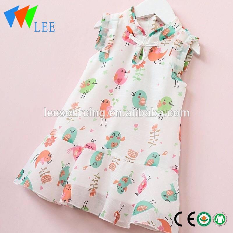 Modern Summer Cheongsam Baby Girl National Style Vest Dress