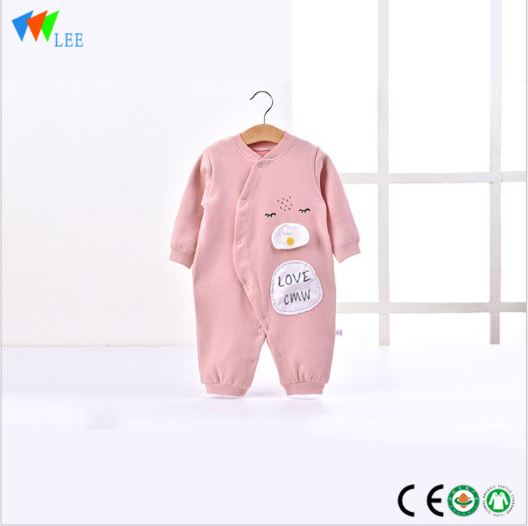 Fixed Competitive Price Oganic Baby Clothes - Professional Good price Bamboo Fiber Eco-Friendly baby plain romper – LeeSourcing