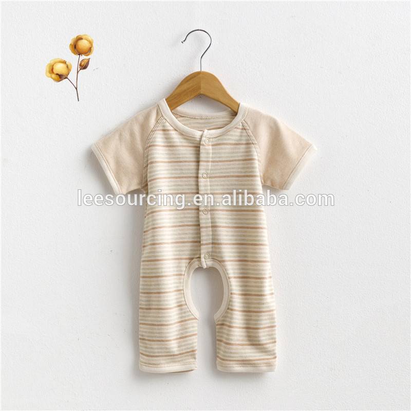 High quality organic baby rompers striped blank baby onesie