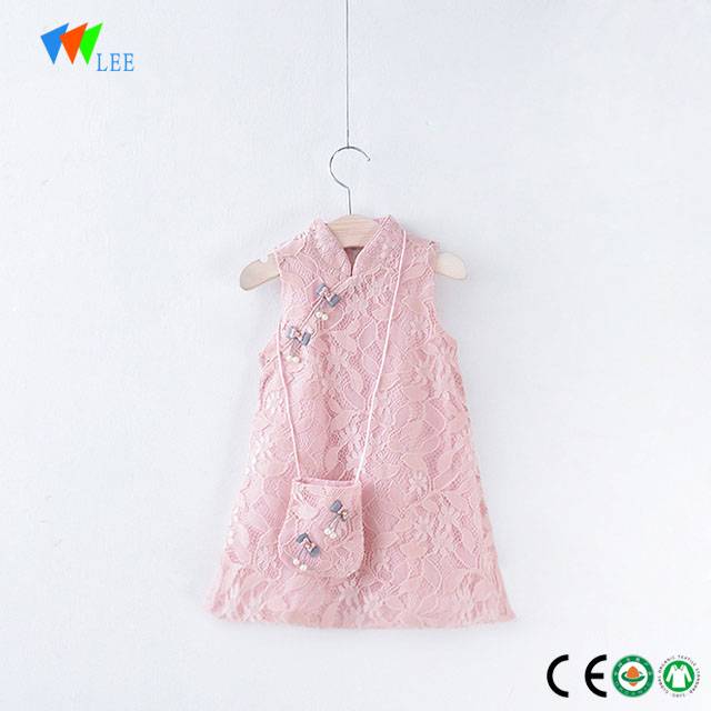 beautiful and high quality party wear baby girl dress