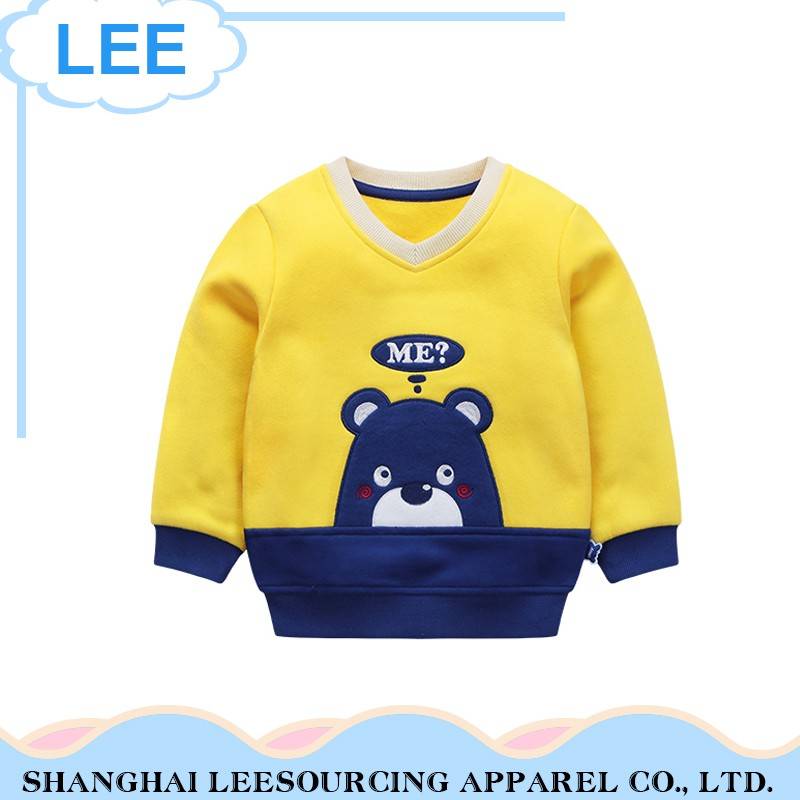 New Arrival China Tracksuit Bottoms - Casual Style Yellow Baseball Sport Baby Boy Clothing Shirt – LeeSourcing