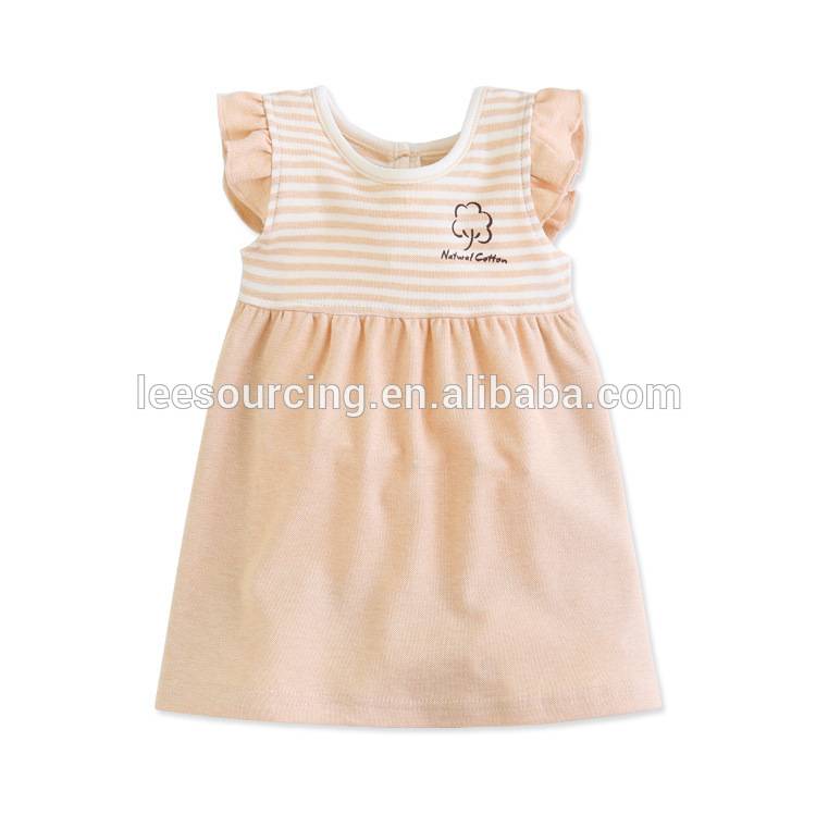 New fashion ruffle sleeve stripe baby girl summer dresses