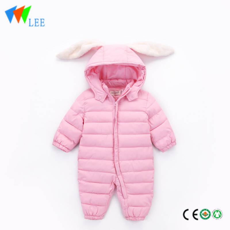 winter baby romper animal Down feather Keep warm
