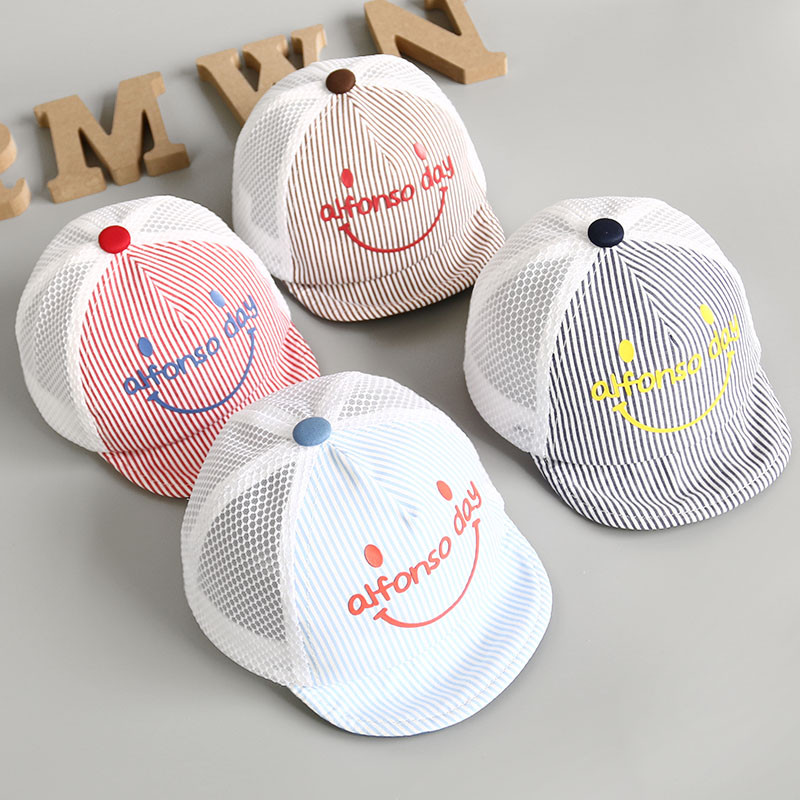 Trending Products Very Hot Girl - Sunshade baseball cap net male 0 baby 1-3 years old sun net hat. – LeeSourcing