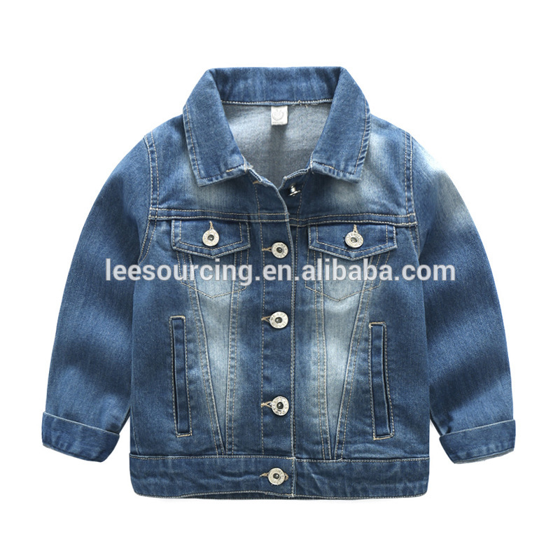 Solid color boys casual style kids denim jacket