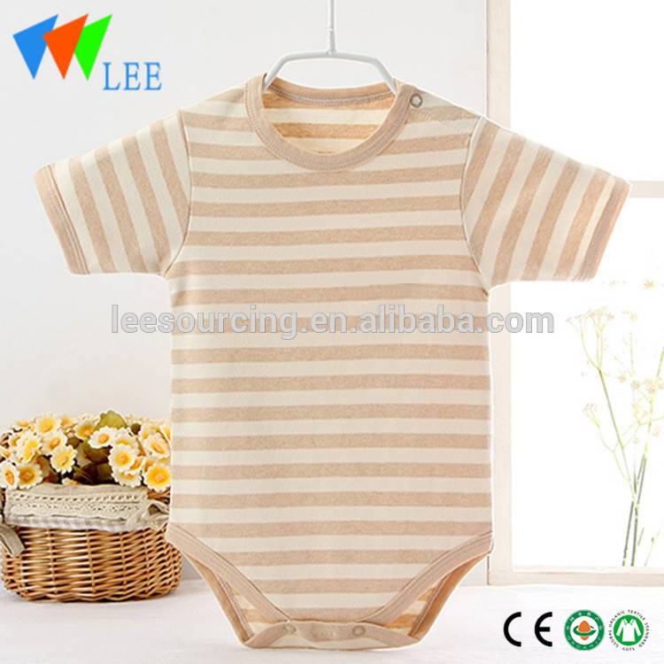Reliable Supplier Custom Boys Long Pants - Organic Cotton Baby Romper Short Sleeve Baby Onesie – LeeSourcing