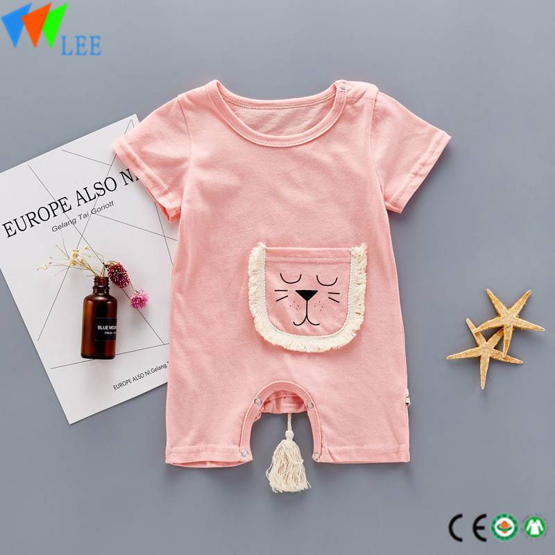 100% cotton O/neck baby short sleeve romper high quality with pocket print lion