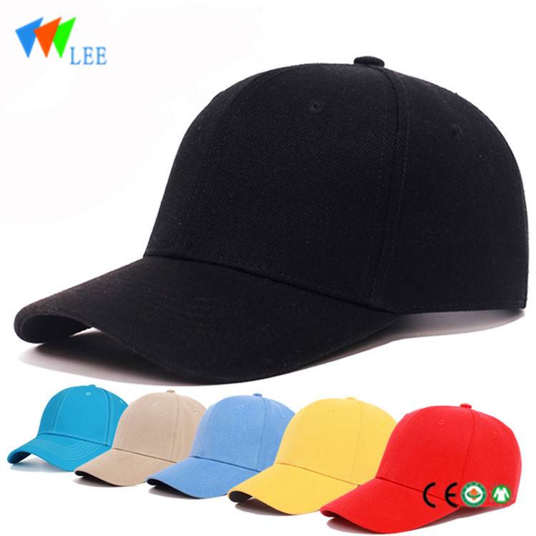 Big discounting Hat/shoe/blanket - wholesale baby boy and adults baseball cap custom logo blank low price – LeeSourcing
