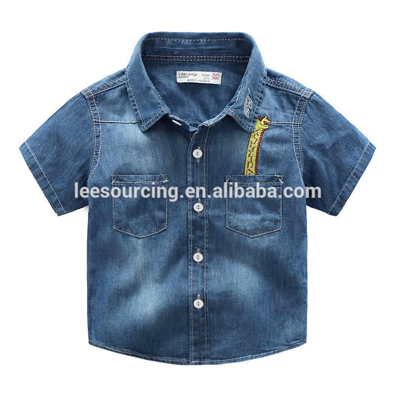 China Manufacturer for Two Piece Outfits Women - Factory price kids trendy fashion new model shirts – LeeSourcing