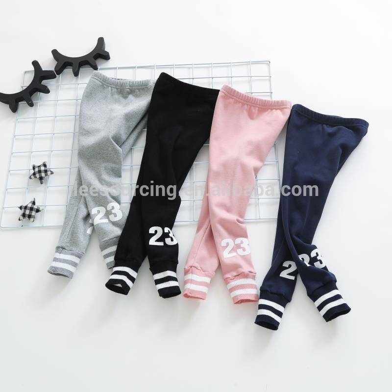Girl pants, new cotton sweatpants, casual spring and autumn