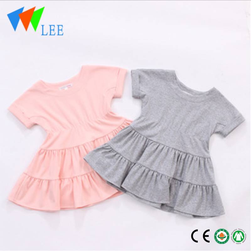 young girl pink grey pleated skirt one piece party dress