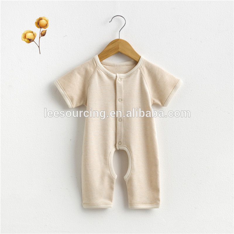 High quality raglan sleeve newborn baby gown organic cotton baby onesie