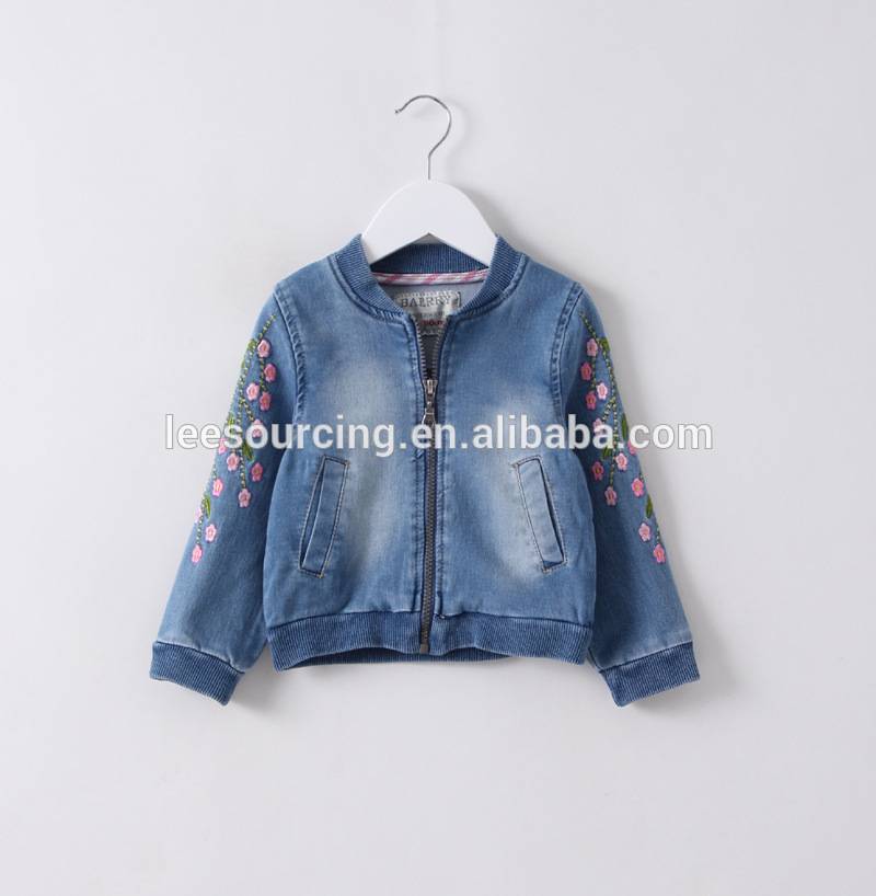 Super Lowest Price Baby Vest - Wholesale spring flower knitted children girls denim jackets – LeeSourcing