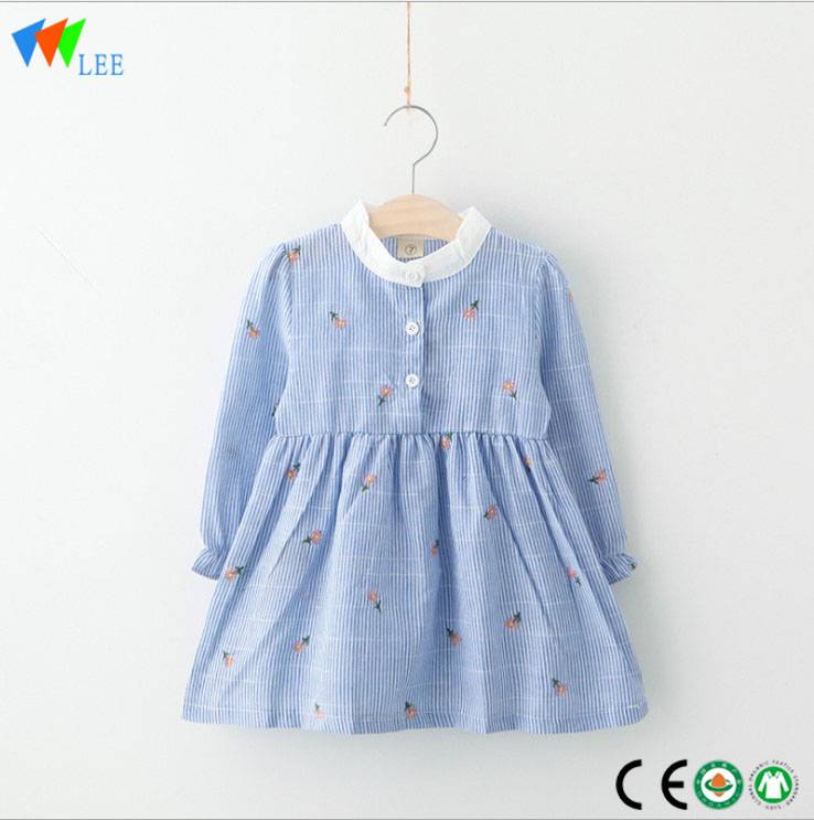 Special Design for Infant Summer Short - Manufacturer supply baby girls frocks stripe dress – LeeSourcing