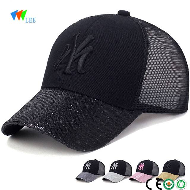 wholesale6 panel custom embroidery baseball cap hats
