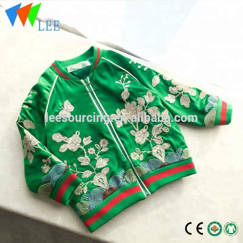 Hot sale stripe clothes lovely boys outfits embroidery boys and girls baseball outfits jackets