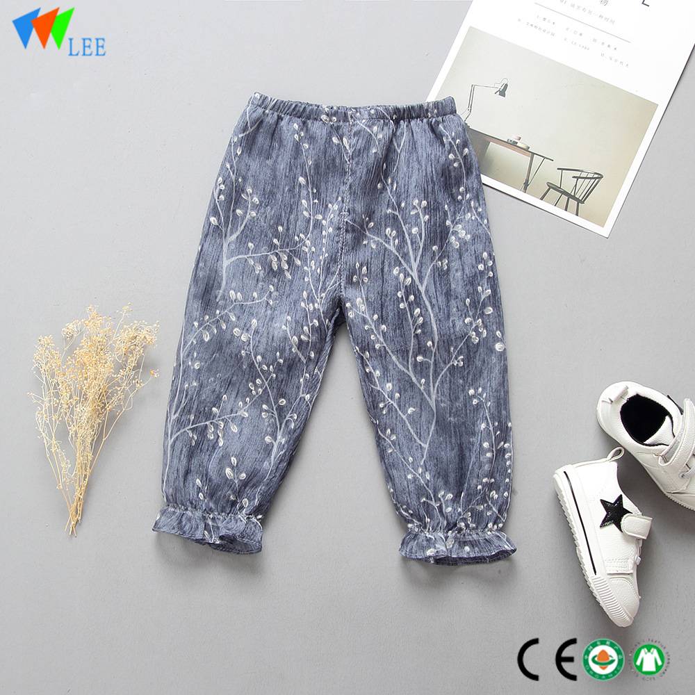 Winter Cotton Cartoon Tiger Print Zebra Print Trousers For Baby Boys Warm  And Cute Childrens Sweatpants From Jiao09, $9.16 | DHgate.Com