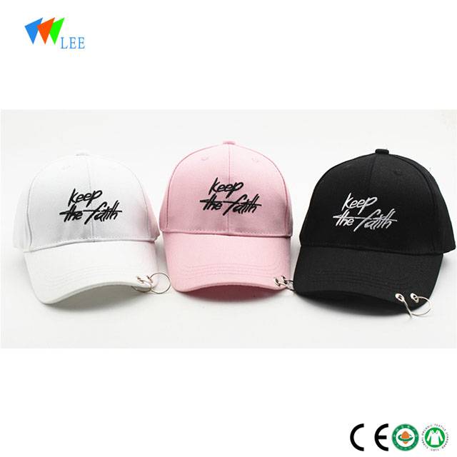 Hot Sale for Sexy Mature Underwear - new design 6 panel custom logo with rings baseball cap – LeeSourcing