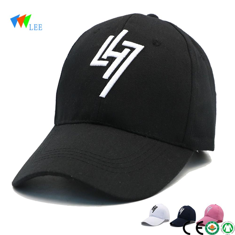 professional factory for Flare Pants - fashion cheap 6 panel custom embroidery baseball cap – LeeSourcing