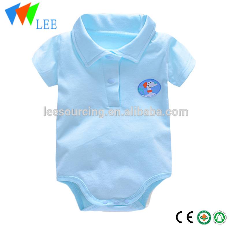 Factory supply plain baby body suit 100% cotton baby clothes gown