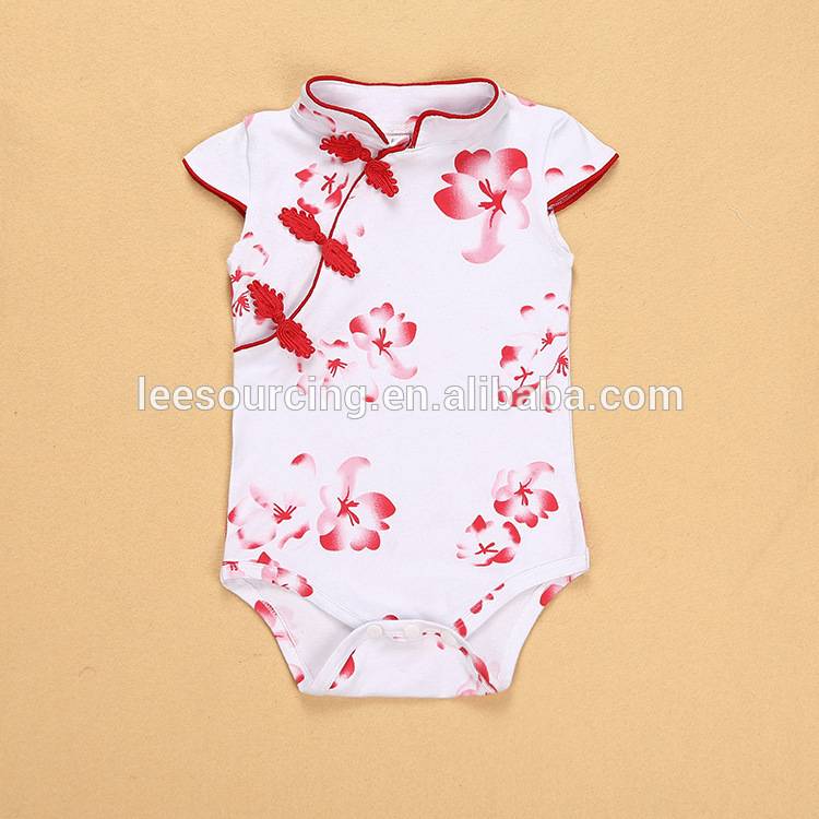 Factory For Boutique Riffle Pants - New design national style wholesale white baby bodysuit – LeeSourcing