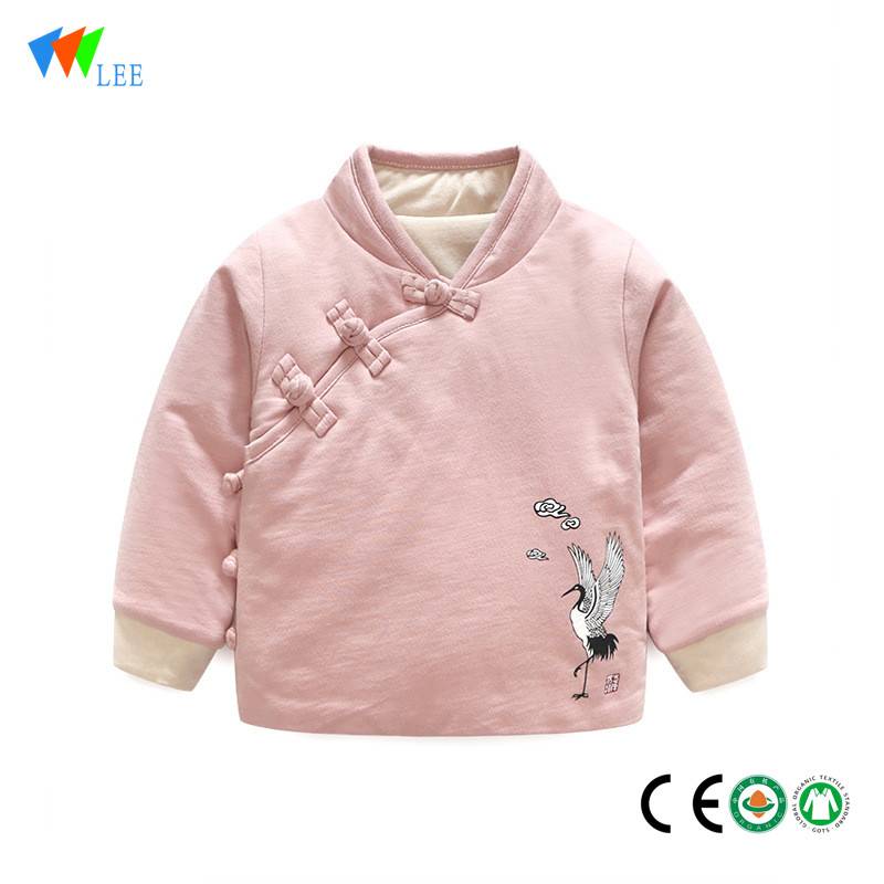 OEM manufacturer Baby Boys Sets - baby winter cotton coat traditional chinese style – LeeSourcing