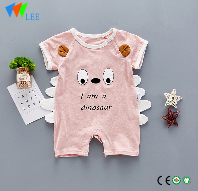 Cheap PriceList for Sexy Leggings Girls - 100% cotton O/neck baby short sleeve romper high quality print I am a dinosaur – LeeSourcing