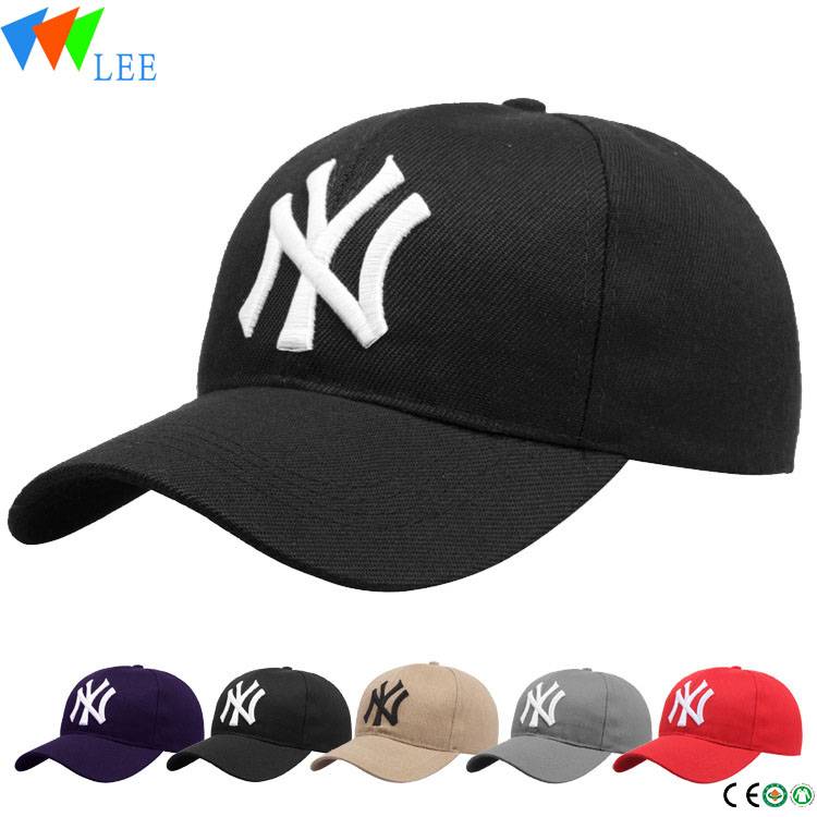 Custom baby boy baseball cap wholesale baseball cap with 3d embroidery logo